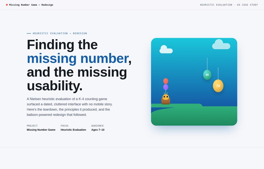 The Missing Number Game case study thumbnail